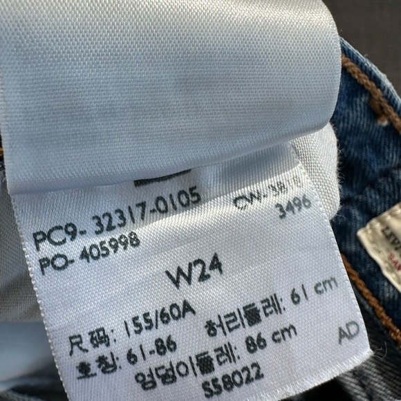 LEVIS 501 ORIGINAL FIT HIGH RISE WOMEN'S SHORTS [24] - Picture 5 of 5